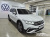 Volkswagen Tiguan 2.0 TSI Prestige, 2024