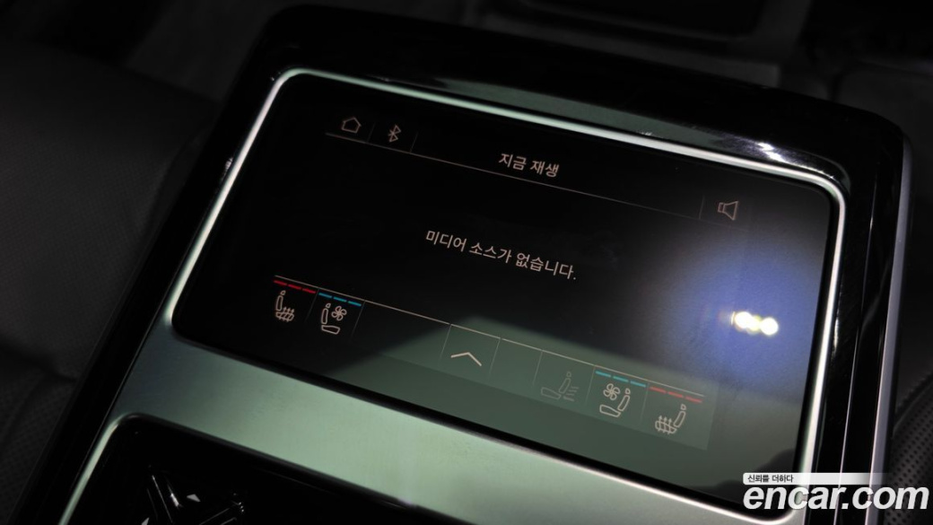 Audi A8 55 TFSI Quattro Premium LWB, 2023