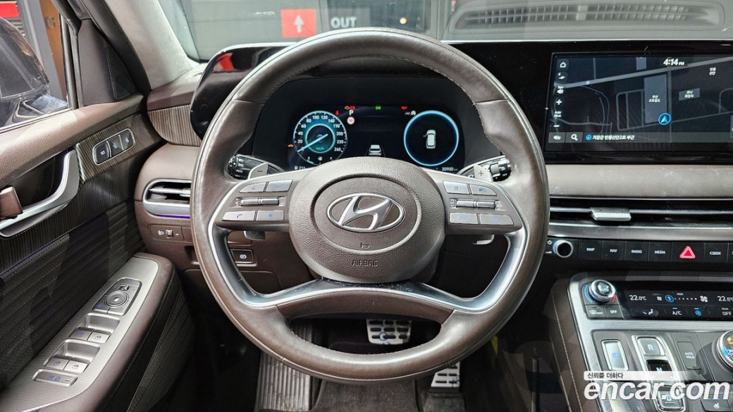Hyundai Palisade Diesel 2.2 4WD, 2023