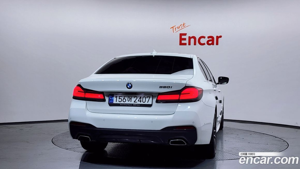 BMW 5-Series 520i M Sport, 2023