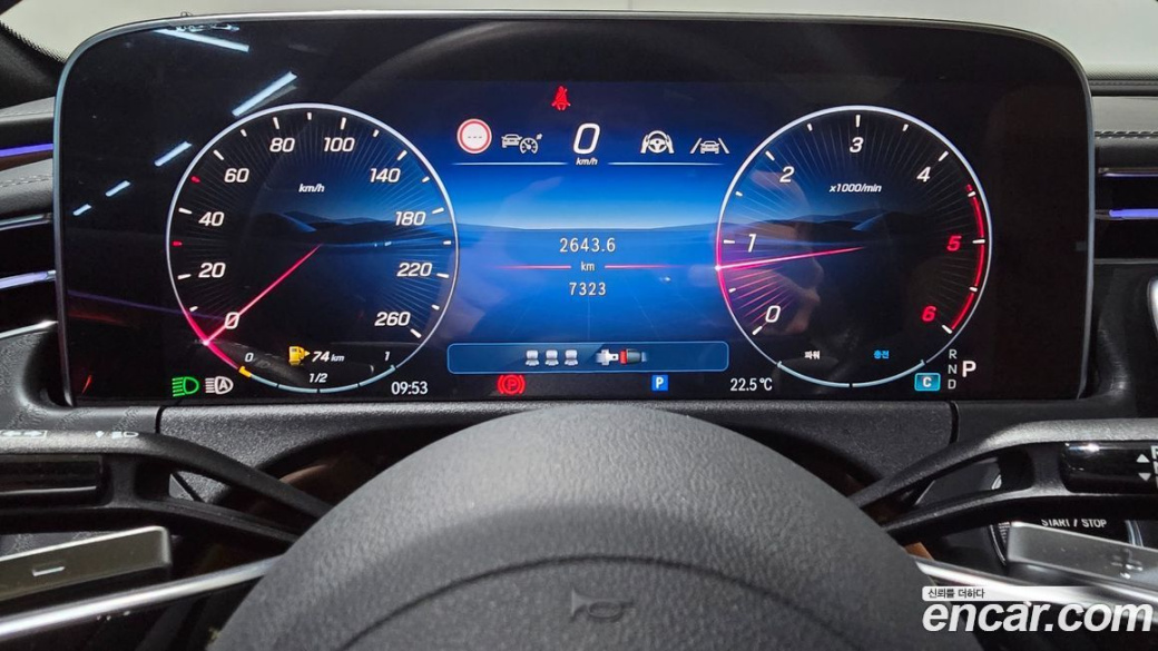 Mercedes-Benz E-Class E220d 4MATIC Exclusive, 2024