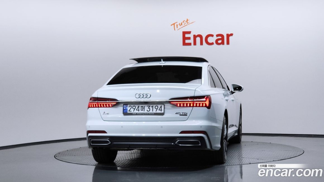 Audi A6 40 TDI Quattro Premium, 2022