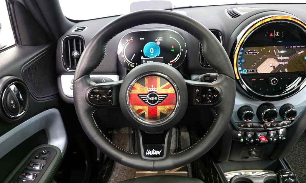 Mini Countryman ALL4 Untamed Edition, 2023