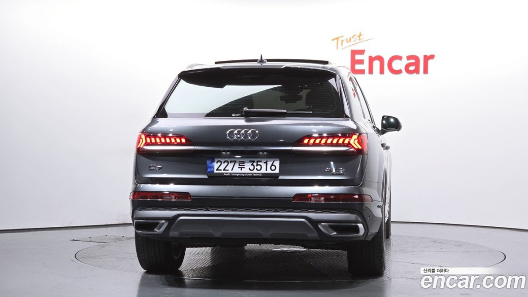 Audi Q7 45 TDI Quattro Premium, 2022