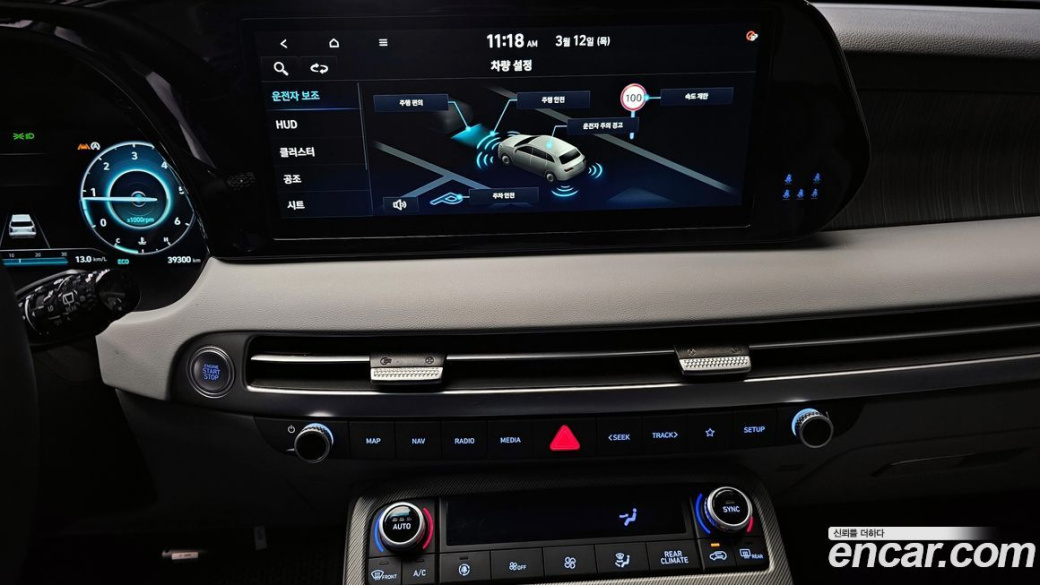 Hyundai Palisade Diesel 2.2 2WD, 2024