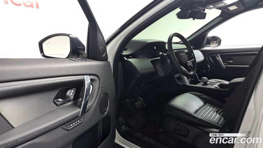 Land Rover Discovery Sport P250 Dynamic SE, 2025