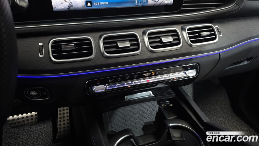 Mercedes-Benz GLE-Class GLE450d 4MATIC Coupe, 2023