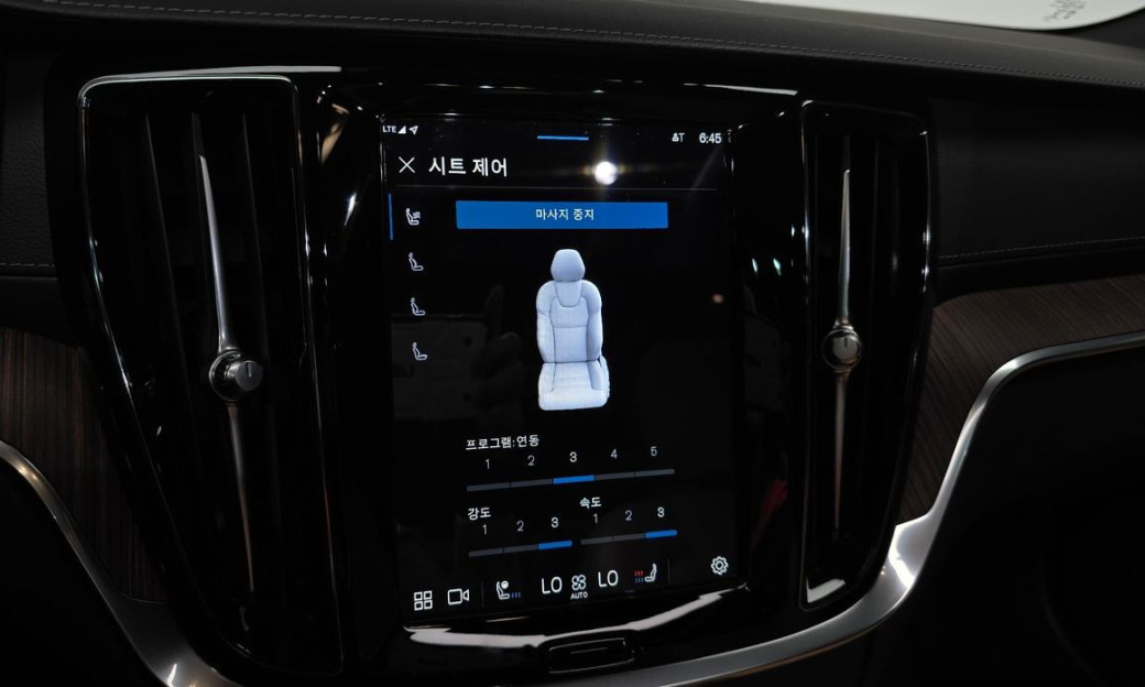 Volvo V60 B5 Ultimate AWD, 2023