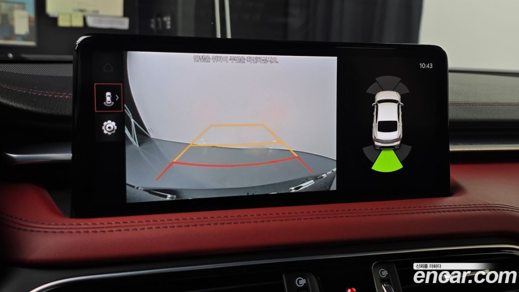 Genesis G70 Gasoline 2.0T 4WD, 2023