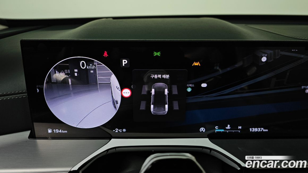 Genesis GV80 2.5T Gasoline AWD, 2024