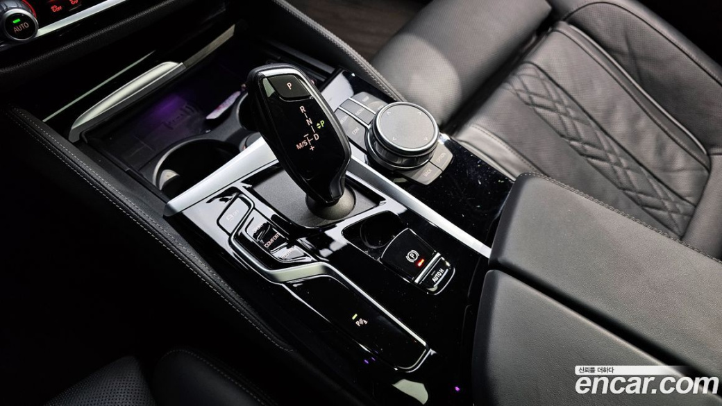 BMW 5-Series 530i M Sport Package, 2023