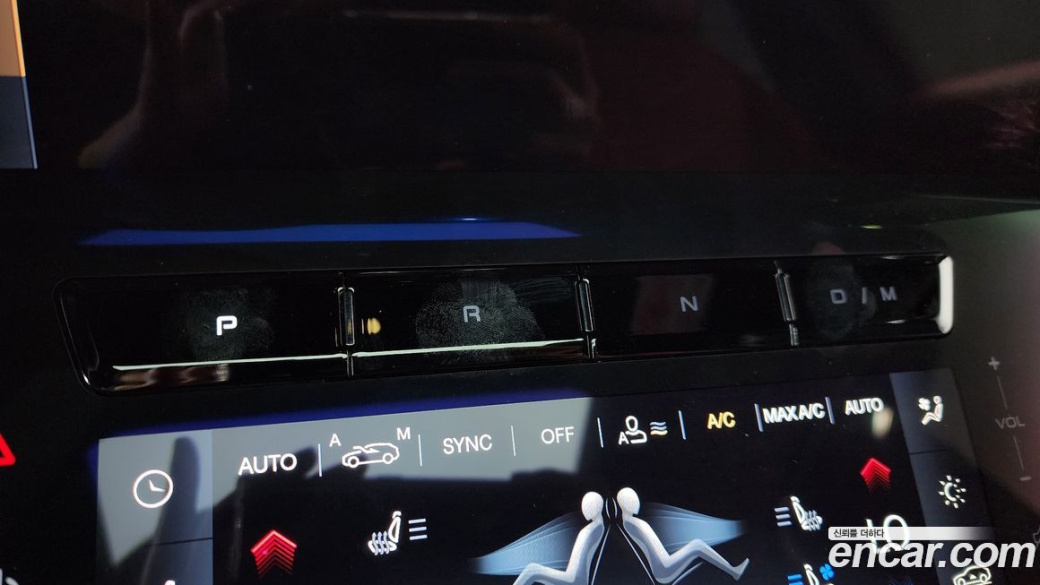 Maserati Grecale 3.0 AWD Trofeo, 2023