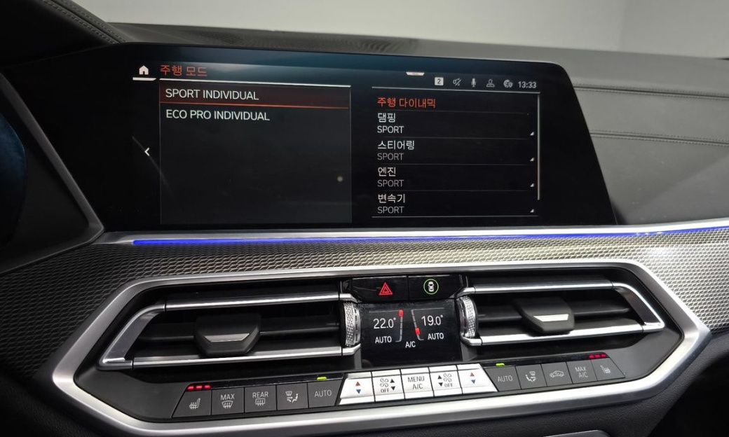 BMW X5 xDrive 40i M Sport, 2022