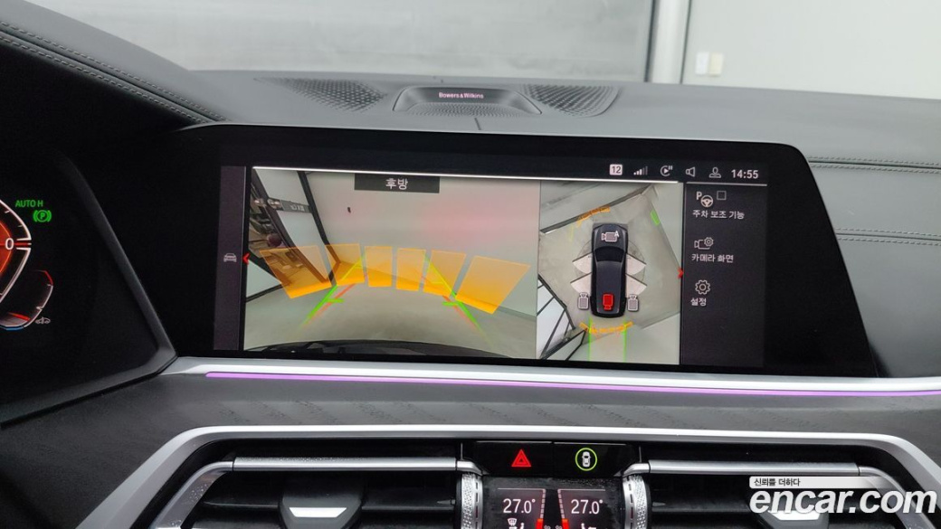BMW X7 xDrive 40d Design Pure Excellence 7-Seater, 2022