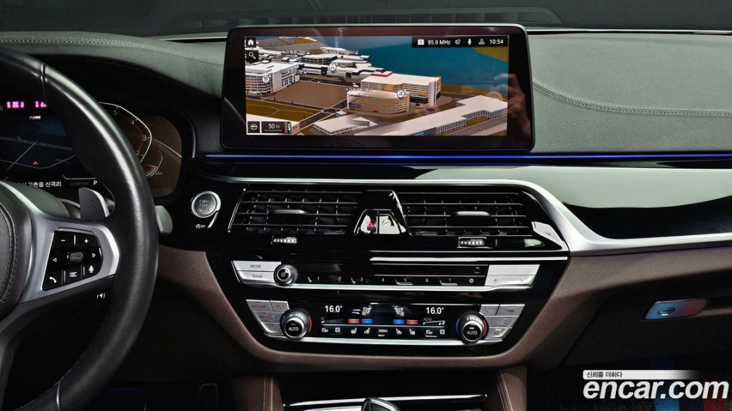 BMW 5-Series 530i M Sport Package, 2022