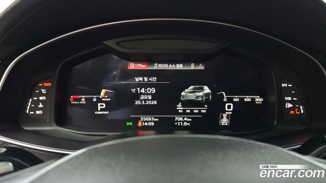 Audi A6 40 TDI Premium, 2022