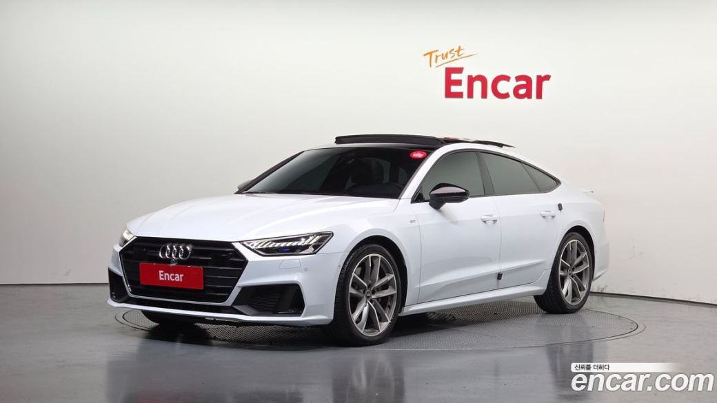 Audi A7 55 TFSI Quattro Premium, 2023