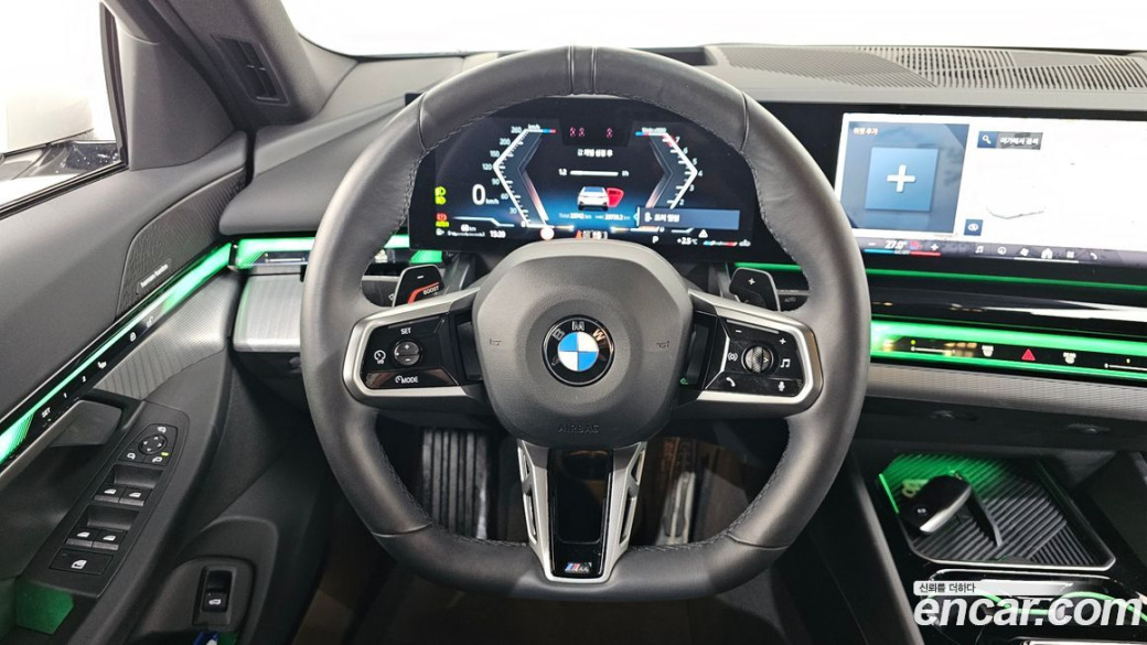BMW 5-Series 520i Special Edition, 2025
