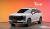 Hyundai Palisade Gasoline 2.5T 4WD 7-Seater, 2025