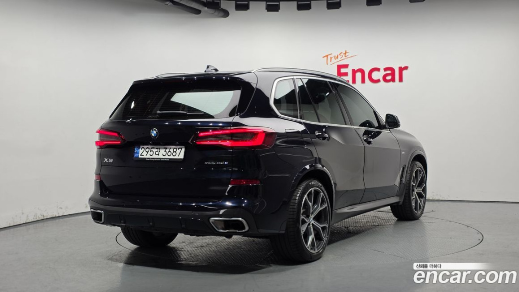 BMW X5 xDrive 30d M Sport, 2023