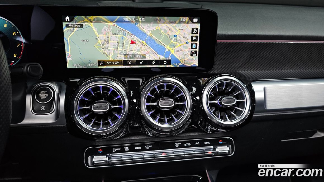 Mercedes-Benz GLB-Class GLB250 4MATIC, 2022