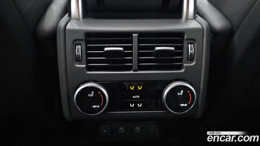 Land Rover Discovery P360 R-Dynamic SE, 2023