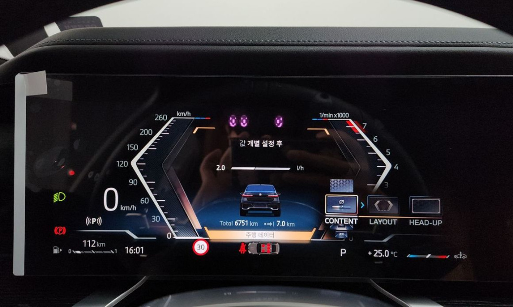 BMW 7-Series 740i xDrive M Sport, 2025