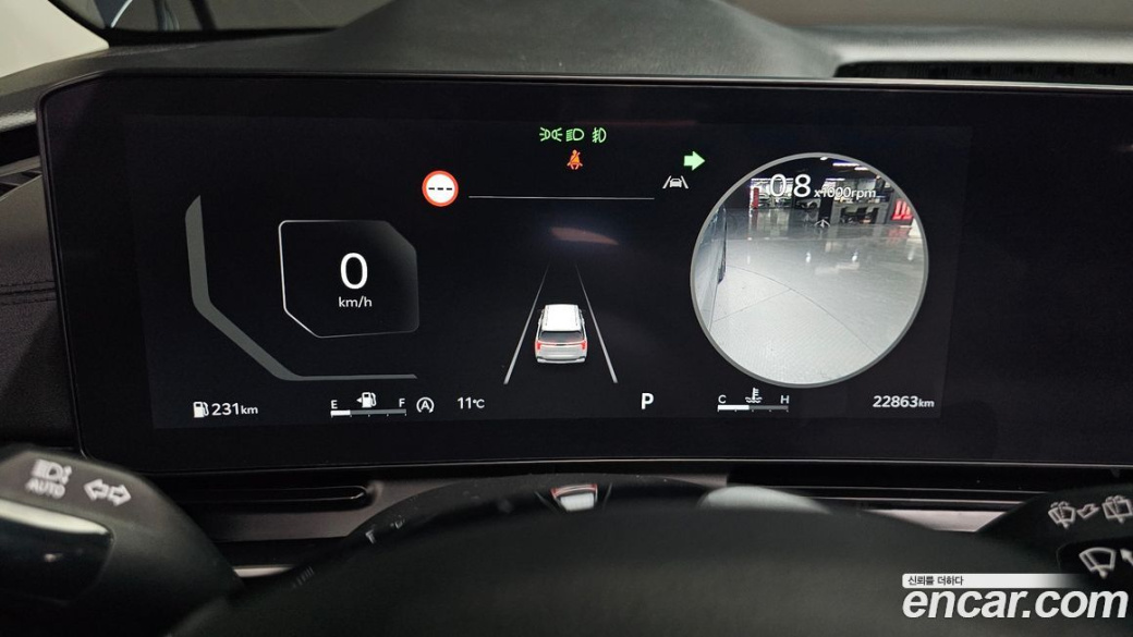 Kia Carnival 9-Seater Signature, 2024