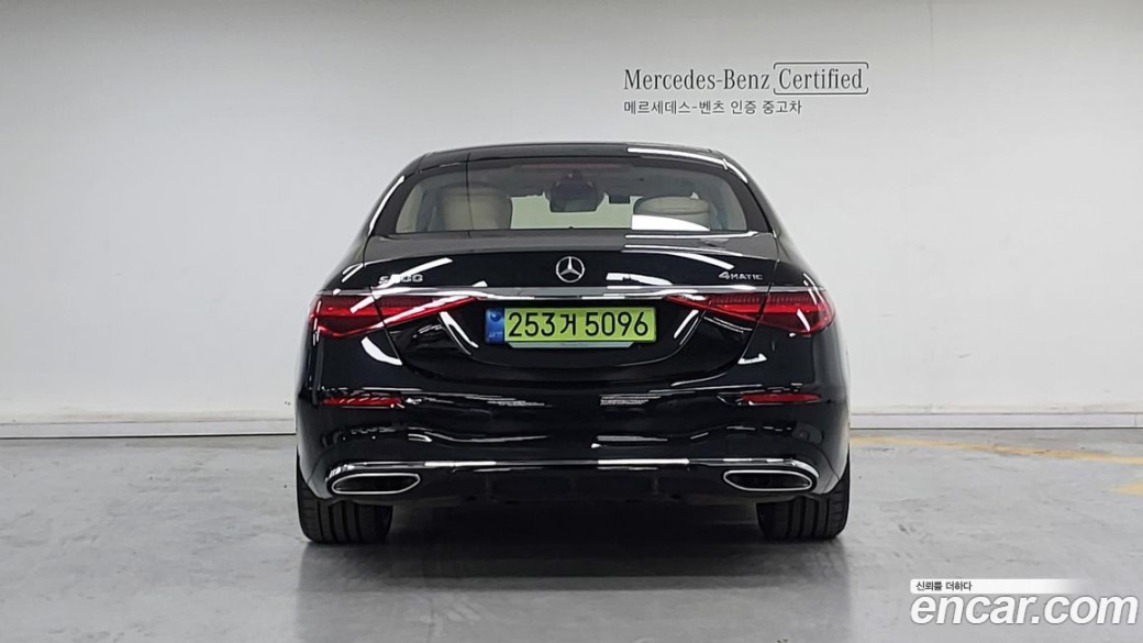 Mercedes-Benz S-Class S500 4MATIC, 2026