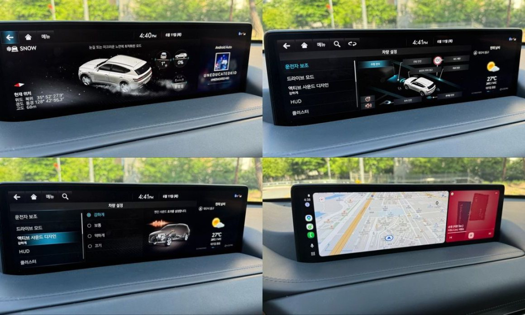 Genesis GV80 2.5T Gasoline AWD, 2022