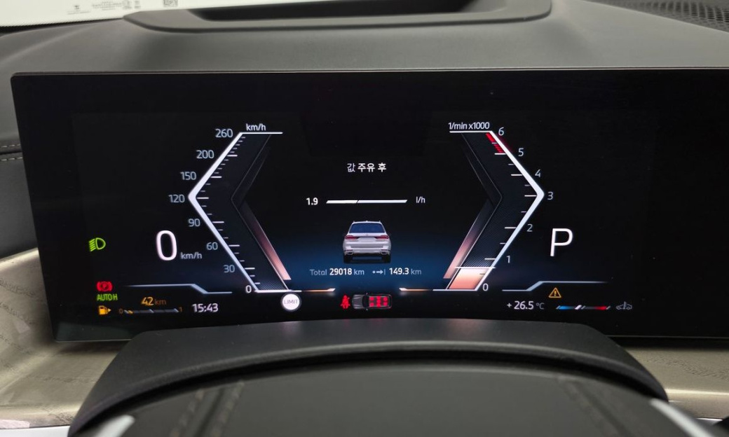BMW X7 xDrive 40d Design Pure Excellence 7-Seater, 2024