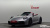 Porsche 911 Carrera 4 GTS Cabriolet, 2025