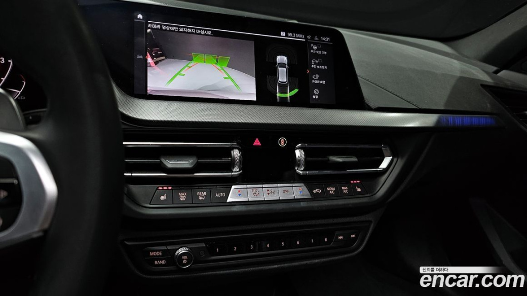 BMW 1-Series 120i M Sports, 2024