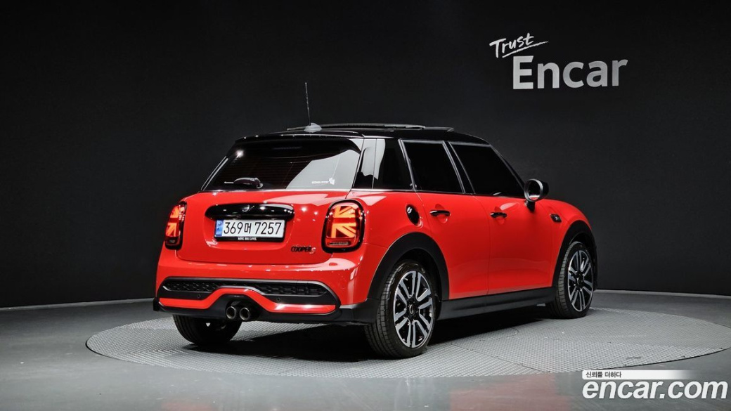 Mini Cooper 5Door Classic, 2024