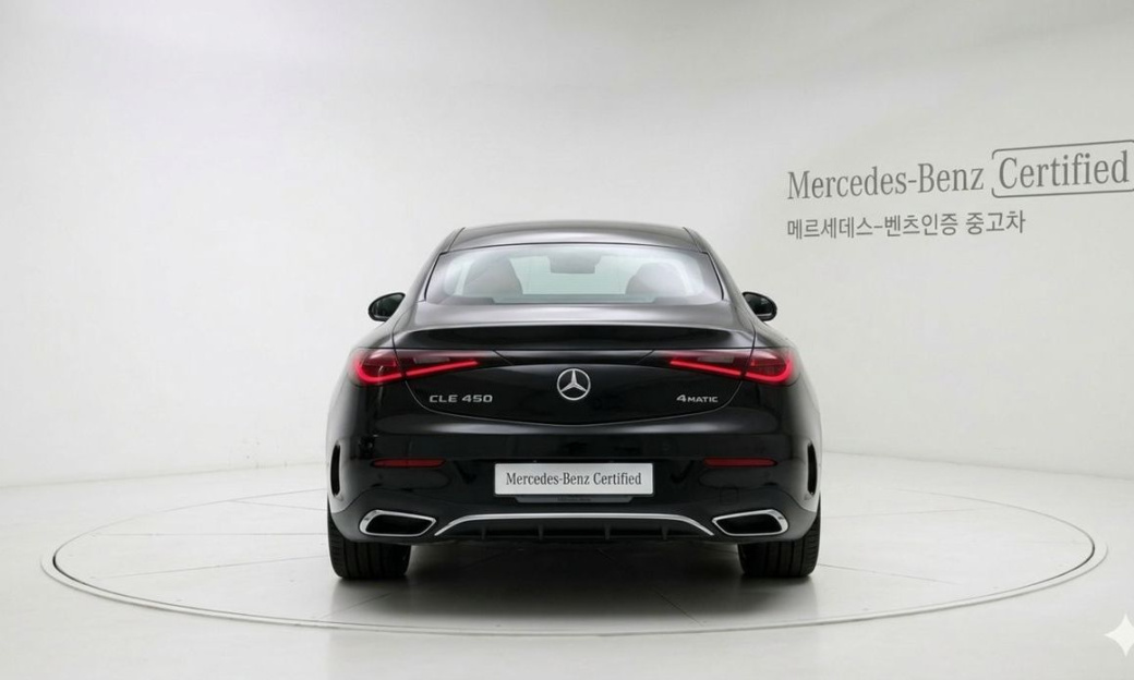 Mercedes-Benz CLE-Class CLE450 4MATIC Coupe, 2025