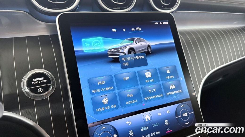 Mercedes-Benz GLC-Class GLC300 4MATIC Coupe, 2024