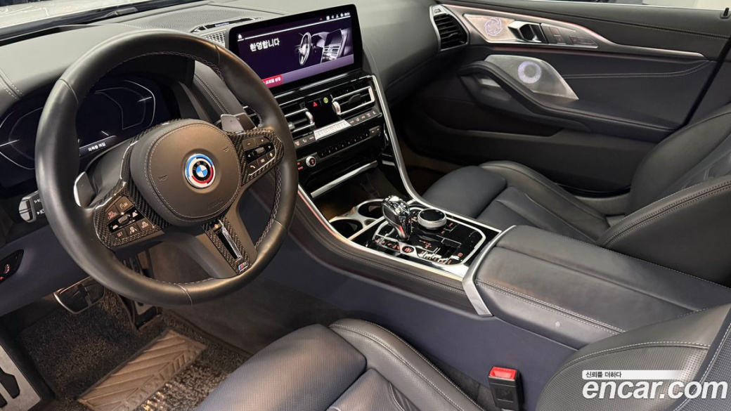 BMW 8-Series M850i xDrive Gran Coupe, 2024