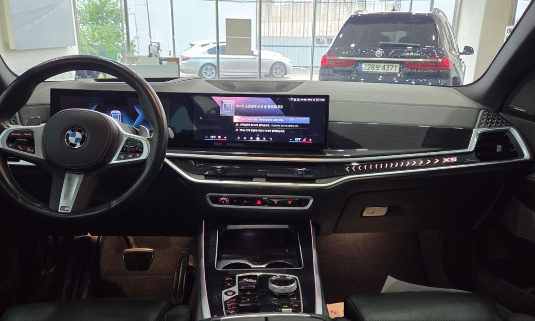 BMW X5 xDrive 40i M Sport, 2024