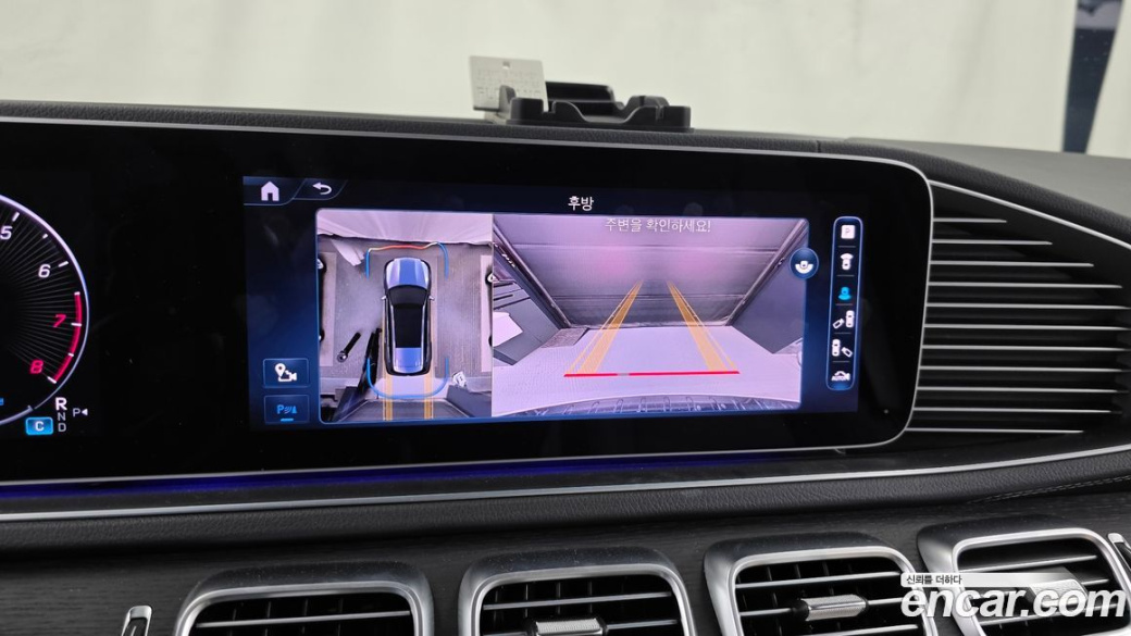 Mercedes-Benz GLS-Class GLS580 4MATIC, 2024