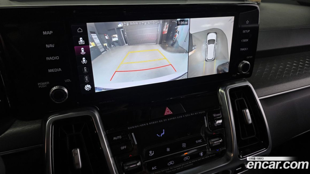 Kia Sorento Gasoline 2.5T 2WD, 2022