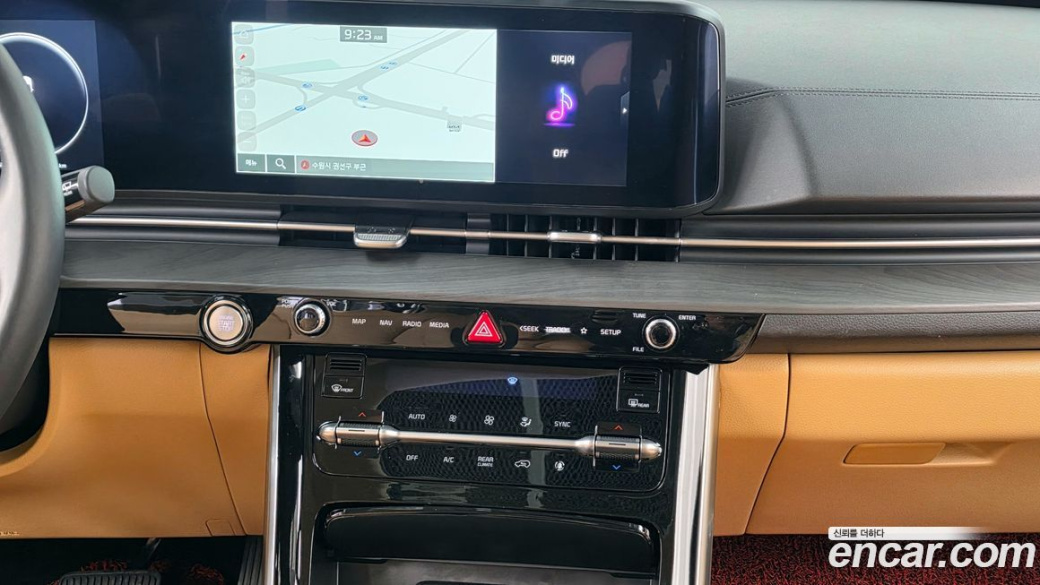 Kia Carnival 9-Seater Signature, 2023