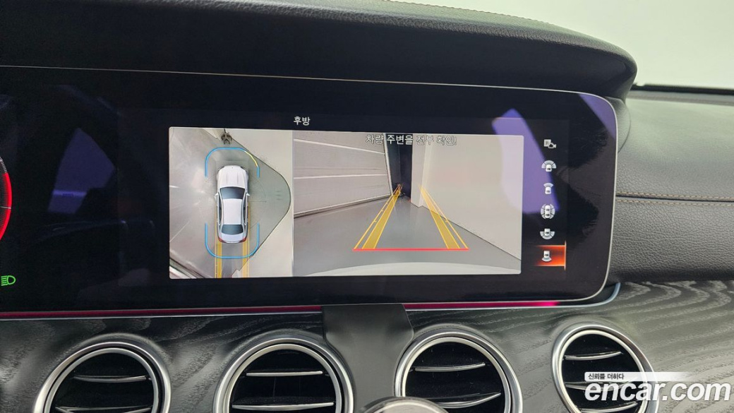 Mercedes-Benz E-Class E250 AMG Line, 2023