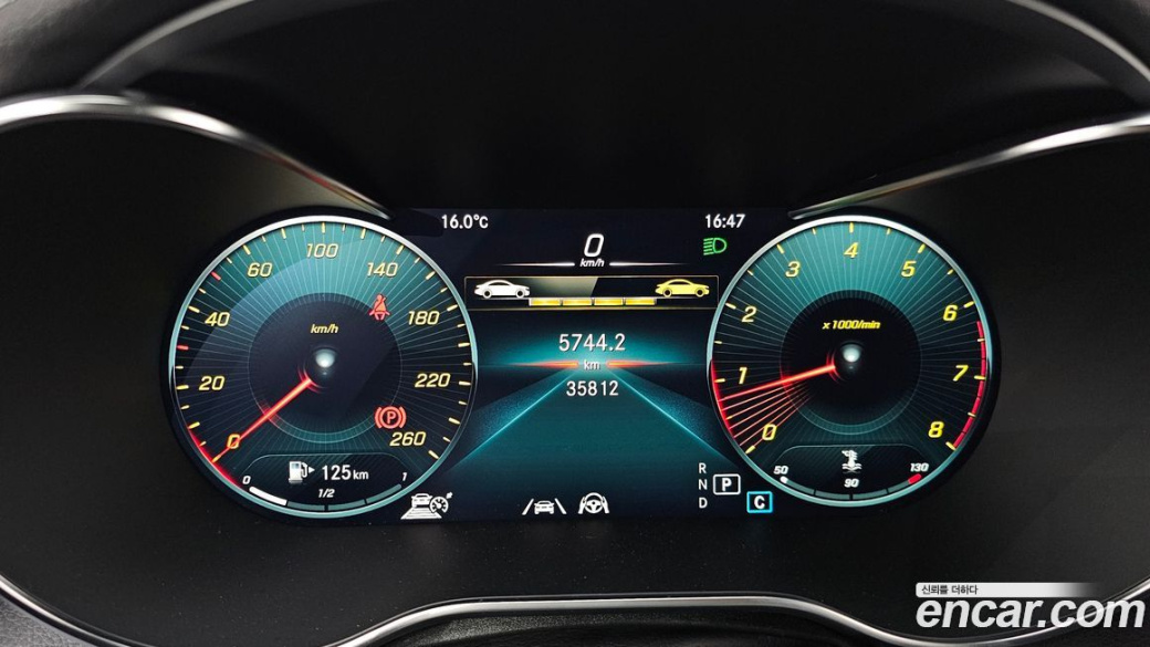 Mercedes-Benz GLC-Class GCL300 4MATIC Coupe, 2023