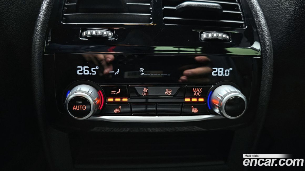 BMW 5-Series 530i M Sport Package, 2023
