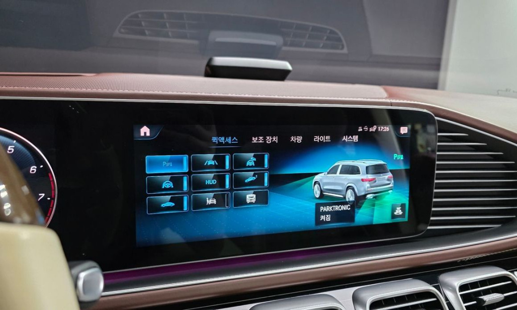 Mercedes-Benz GLS-Class Maybach GLS600 4MATIC, 2022