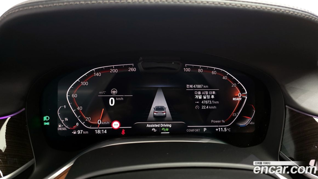 BMW 7-Series 730d xDrive Design Pure Excellence, 2022