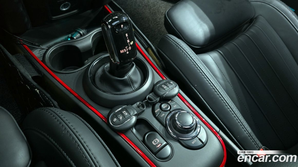 Mini Countryman JCW Launch Pack, 2023