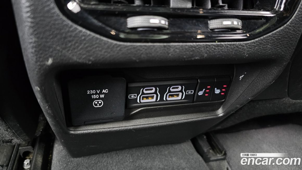 Jeep Cherokee 3.6 Overland, 2023