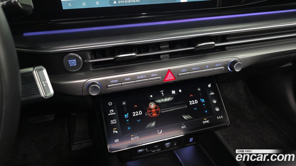 Hyundai Grandeur 2,5 Gasoline 2WD, 2023