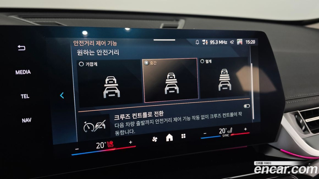 BMW X1 sDrive 18d xLine, 2025